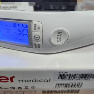 Beurer FT90 非接觸式紅外線額溫槍 體溫計 溫度計