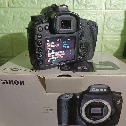 Canon 7D 及 原廠 10-22mm. F3.5-4.5