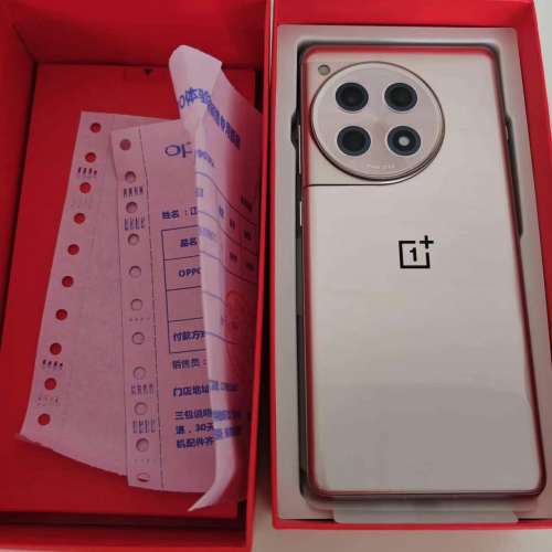 99%一加Ace 3（16+512）金色