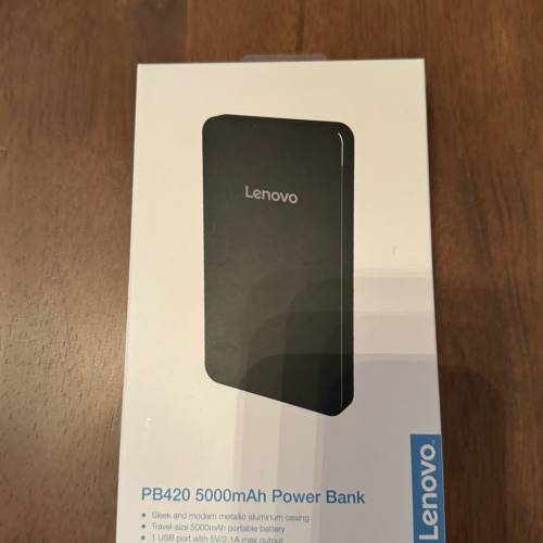 全新 Samsung S24 Ultra 黑色512GB 連MON貼同快充充電套裝同尿袋