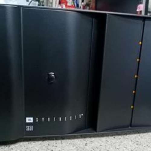 JBL Synthesis S650 5-Channel Theater Power Amplifier