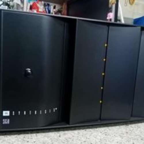 JBL Synthesis S650 5-Channel Theater Power Amplifier