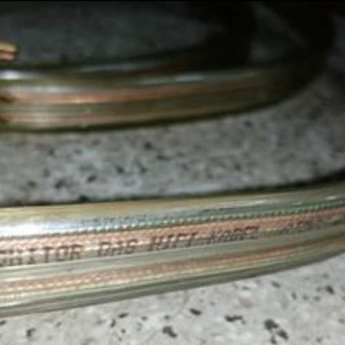 Minitor Das hifi kabel Atmos air 309 made in Germany 3米～丨對