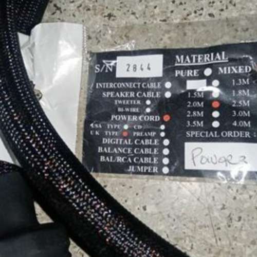 Hobby Lab Power 3石墨電源線2m 英式頭-