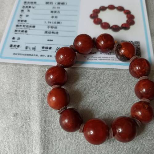 老蜜蠟手串，琥珀，23克，直徑15mm，連証書