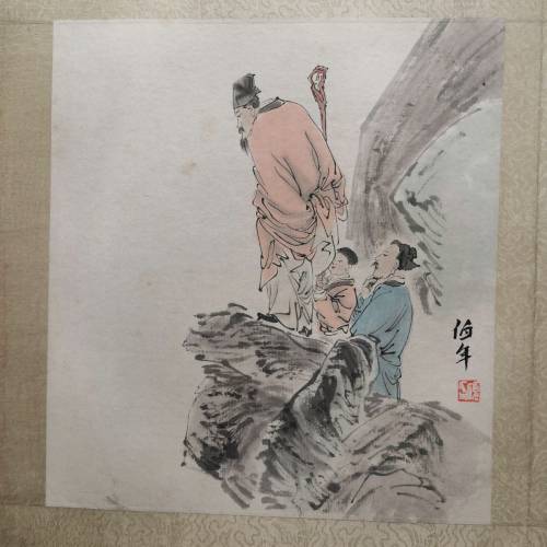 中國畫，名家畫冊，一冊8頁，15x16吋