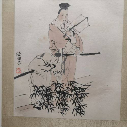 中國畫，名家畫冊，一冊8頁，15x16吋