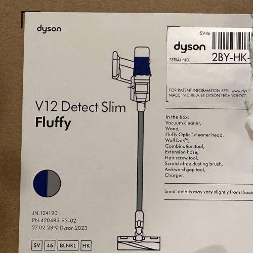 全新 Dyson V12 Detect Slim Fluffy (2023版) 吸塵機 購自Dyson