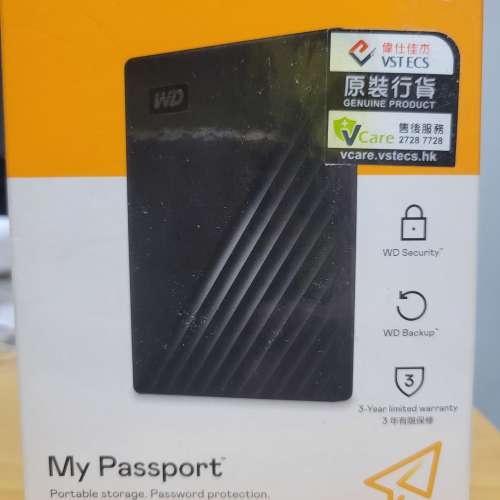 全新 WD My Passport 1TB 外置硬碟