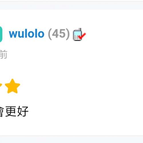 全新原裝 Samsung EP-TA800 25W快充火牛 +1.5米Type-C數據線(現貨每套)