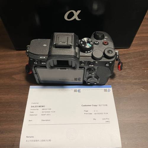 sony a74 a7iv 連3電及原裝叉機