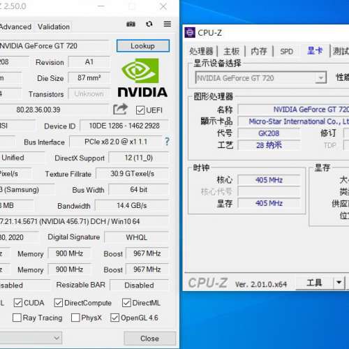 NVIDIA GeForce GT720 DDR3 2GB 64Bit 顯示卡 **短卡**