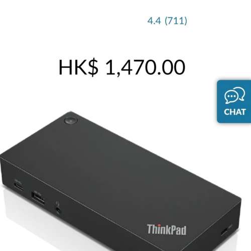 ThinkPad USB-C Dock Gen 2
