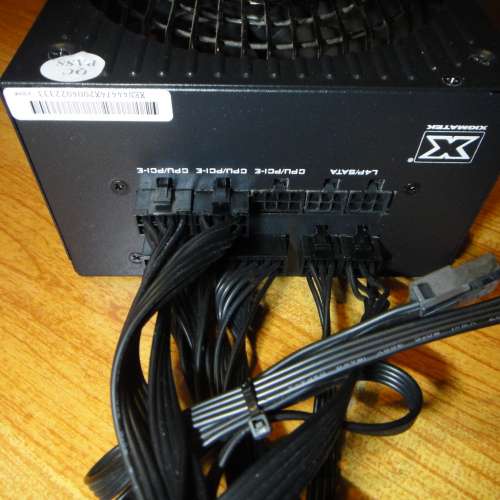 Xigmatek Hydra M 650W 80Plus Bronze 銅牌 全模組 火牛