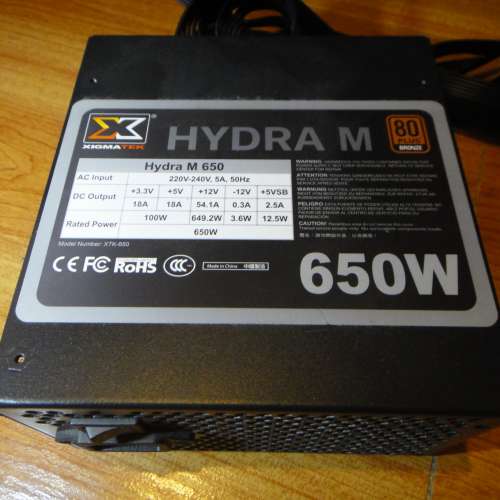 Xigmatek Hydra M 650W 80Plus Bronze 銅牌 全模組 火牛
