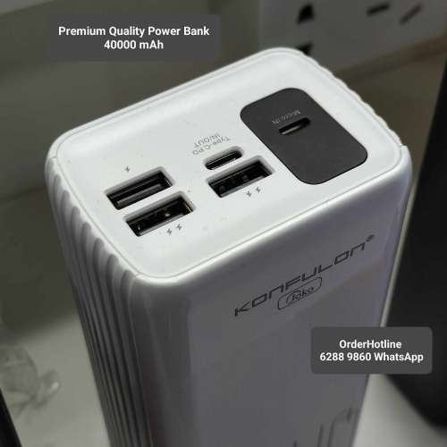 移動電源 40000 mAh 充電寶 Mega Power Bank. Premium quality.
