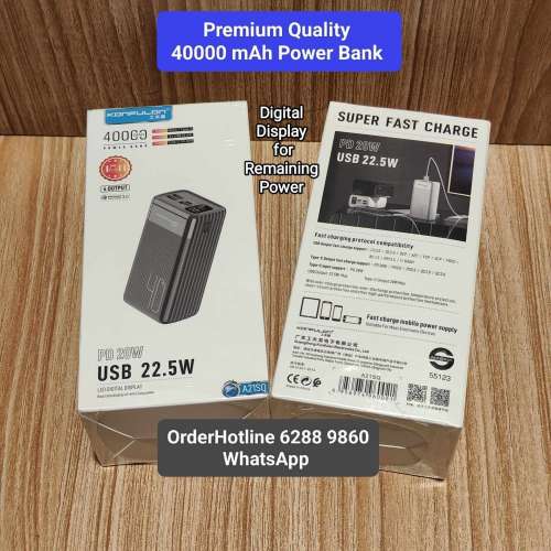 移動電源 40000 mAh 充電寶 Mega Power Bank. Premium quality.