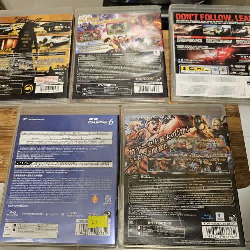 PS3遊戲碟全部共五隻