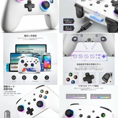 Switch pro controller 手掣 控制器 適用於Nintendo switch / lite / OLED Mario Z...