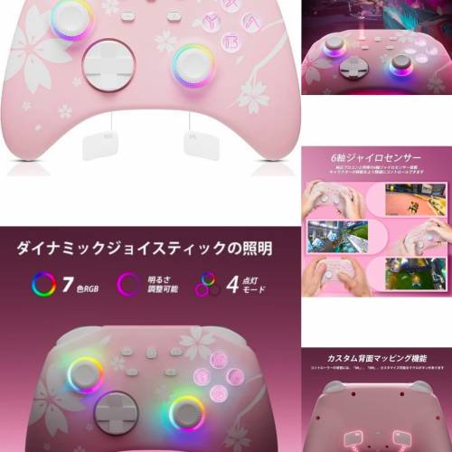 Switch pro controller 手掣 控制器 適用於Nintendo switch / lite / OLED Mario Z...
