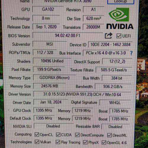 微星rtx3090 24gb 正常使用