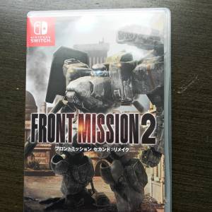 Switch front mission 2