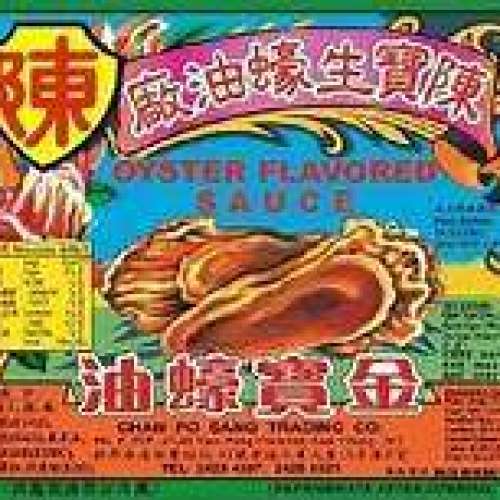 全新 金寶蠔油 陳寶生蠔油廠 710g