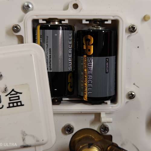 SIMPA 即熱式煤氣熱水爐