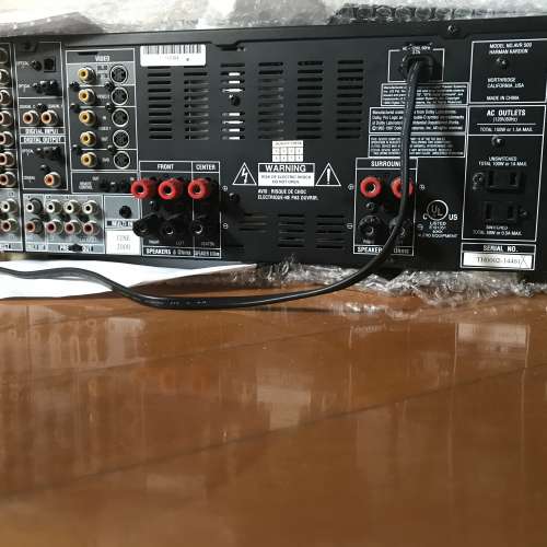 Harman Karden AVR500 Receiver