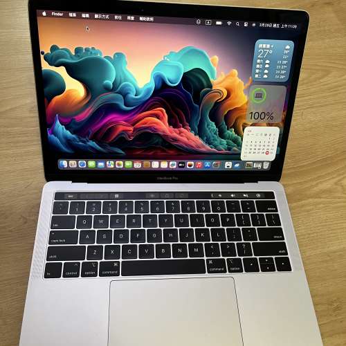 Touch bar MacBook Pro 2018 13inch 256gb