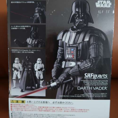 BANDAI SHF STAR WARS DARTH VADER 星球大戰 黑武士 日版