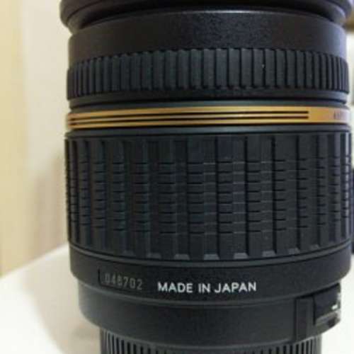 A16 2 tamron sp af17 50mm f 2 8 xr di ii ld for nikon 