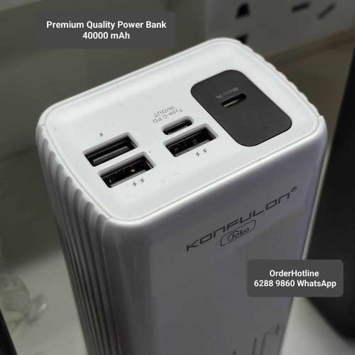KFL Mega Power Bank 40000 mAh. 優質特大容量移動電源 充電寶