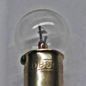 6V-8V 15W小型光學燈胆