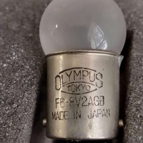 6V-8V 15W小型光學燈胆