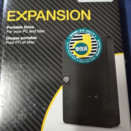 二手Seagate Expansion 4TB 2.5吋硬碟