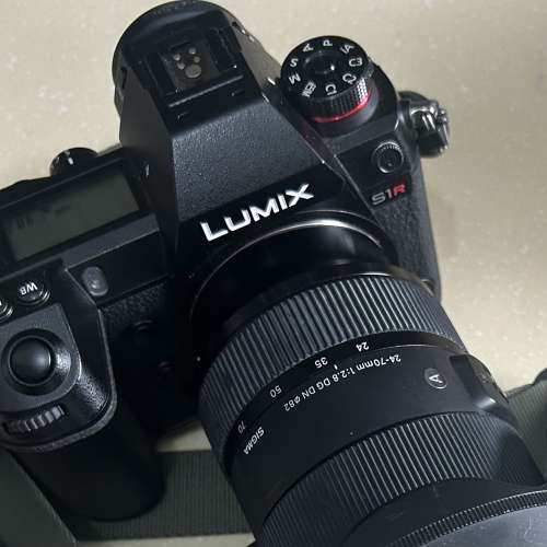 Panasonic LUMIX S1R + Sigma 24-70 2.8 L Mount