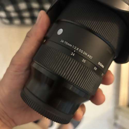 Panasonic LUMIX S1R + Sigma 24-70 2.8 L Mount