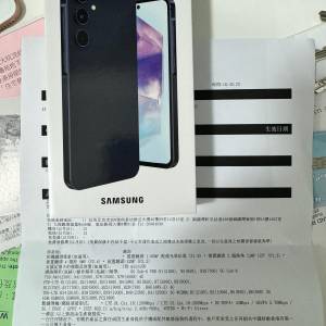 賣 3月29號CMHK買嘅 Samsung 三星 Galaxy A55 5G (12+256GB) 海軍藍