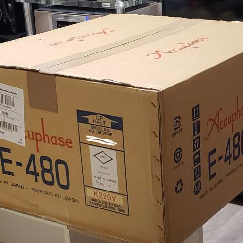 Accuphase E480 行貨 合併機