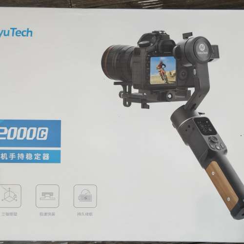 Feiyu Tech 飛宇 微單/單眼相機三軸穩定器 AK2000C