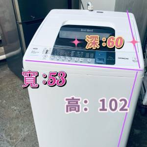 洗衣機 HITACHI 日式洗衣機 NW-75WYSP#二手電器 #最新款 #傢俬#圖片 #搬屋 #拆舊 #...