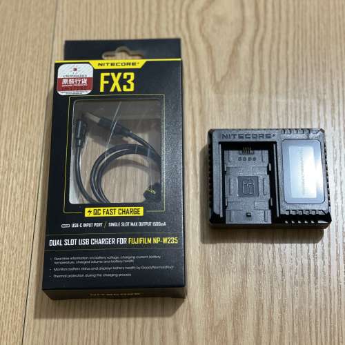 Nitecore FX3 dual slot usb charger Fujifilm W235電池用