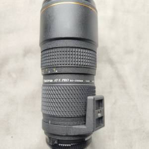 Tokina ATX-PRO 80-200mm f2.8 (for Nikon)