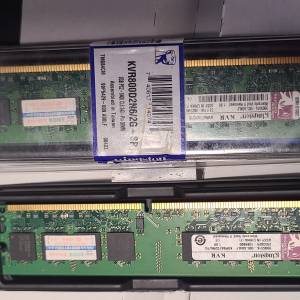 Kingston kvr800_2G ram