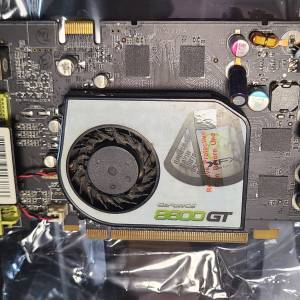 Geforce 8600 GT