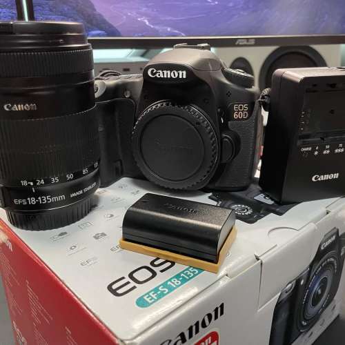 Canon 60d + 18-135 kit