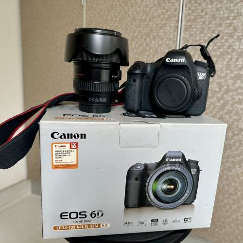Canon 6D kit set ( EOS 6D + 24-105 F4)