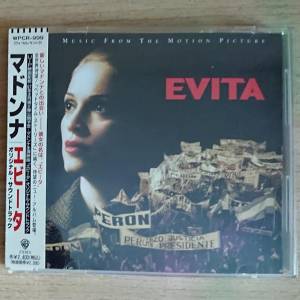 Madonna麥當娜Evita貝隆夫人日版 OST CD