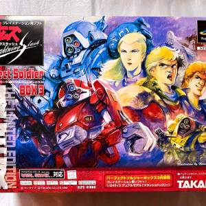TAKARA裝甲騎兵限定版Lightning Slash，Perfect Soldier Box 3